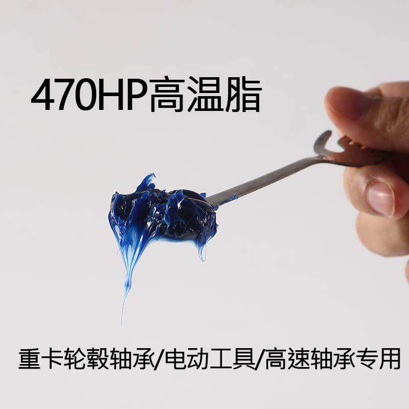 车用奶油润滑脂机械耐高温抗磨小包装大桶怪手装载机家用袋装导轨,淘宝优惠券,粉丝福利购,淘宝优惠卷