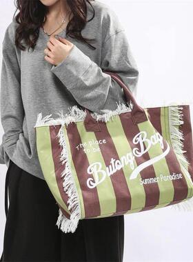 Popular Korean letters tassel canvas bag large-capacity bag