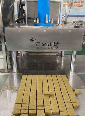 直销茶饼压块机压力大小厚薄可以调节茶砖成型机茶饼生产设备