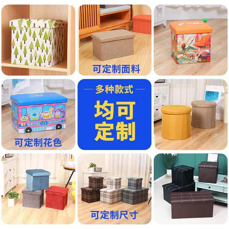 皮革储物凳可坐人收纳凳方形储物凳家用脚踏凳多功能换鞋凳子,淘宝优惠券,粉丝福利购,淘宝优惠卷