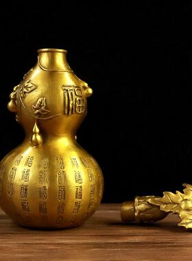 黄铜百福铜葫芦摆件工艺品客厅卧室开口铜葫芦开盖空心五帝钱挂件