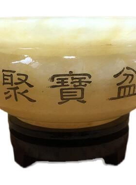 苏民峰风生水起九运水风摆件天然黄玉聚宝盆明财位招财聚财纳气