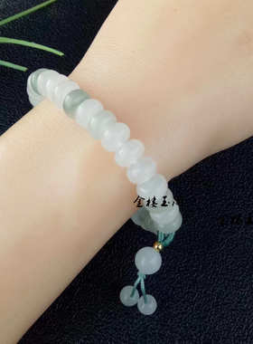 玉器天山翠算盘珠手链金丝玉飘翠雪翠DIY手串批发