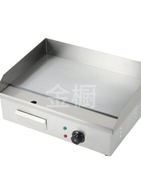 商用餐饮小吃设备手抓饼加厚扒炉烤冷面铁板豆腐商用台式电热电扒