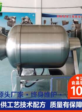 肉滚揉机厂家诸城 制揉品肉加工全套设备 鸡腌制惠万德200l滚机现