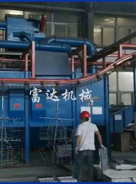 悬链通过式抛丸机循环式抛丸清理机大型除锈抛丸机生产厂家