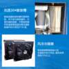Laboratory low-temperature cooling equipment intelligent digital display precise temperature control sealed coolant circulation pump