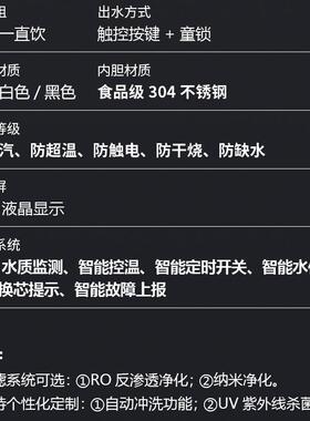 优选跨境步进式开水器奶茶店烧水器饭店商用饮水机多功能开水机