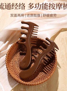Five-tooth round head massage comb for acupoint stimulation