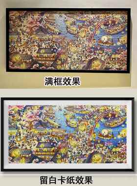 海狸猫河图片拼图框架1000张40.6*81.3猫的天空之城拼图框架与纸