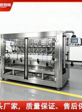 全自动液体溢流灌装机饮料果汁酒水食用油化妆品灌装设备源头厂家