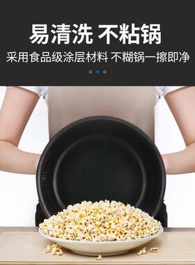 爆米花机商用摆摊用全自动新式小型家用玉米花机器夜市流动专用锅