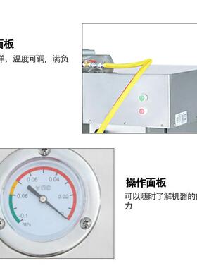 博畅机械商用肉类腌制机鸡翅鸡腿炸鸡滚揉鸡肉类腌制机
