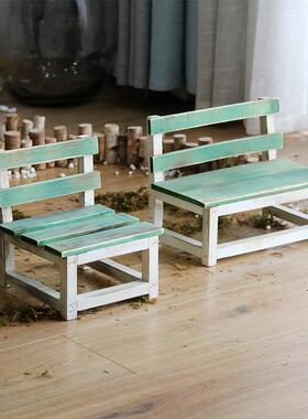 实木小板凳花园装饰小花架微景观美化幼儿园装饰品摄影道具森林凳