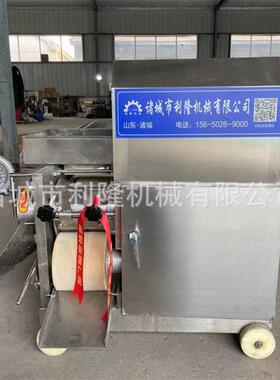 全自动鱼肉采肉机商用自动分离去鱼刺鱼皮去鱼骨去筋蟹虾去壳厂家
