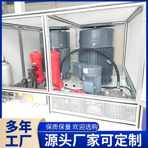 鲁 服恒压液压CYJ系统 液压泵站PL-朴SF202230伺服液压系统42-十 - 图3