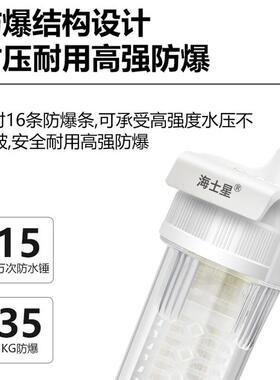 前置过滤器农村井水专用自来水家用反冲洗超滤膜滤芯全屋净水器