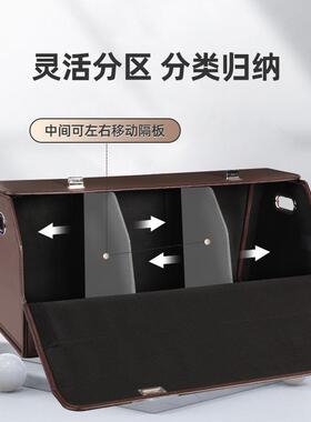 汽车收纳箱后备箱储物箱车载行李箱车内用整理箱尾箱多功能置物箱