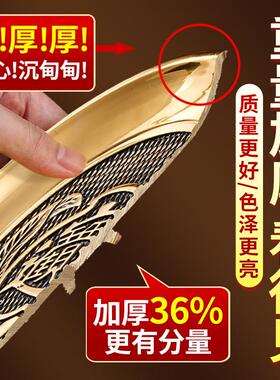 纯黄铜供盘摆件家用佛前供奉水果盘佛堂贡品财神果盘观音供佛用品
