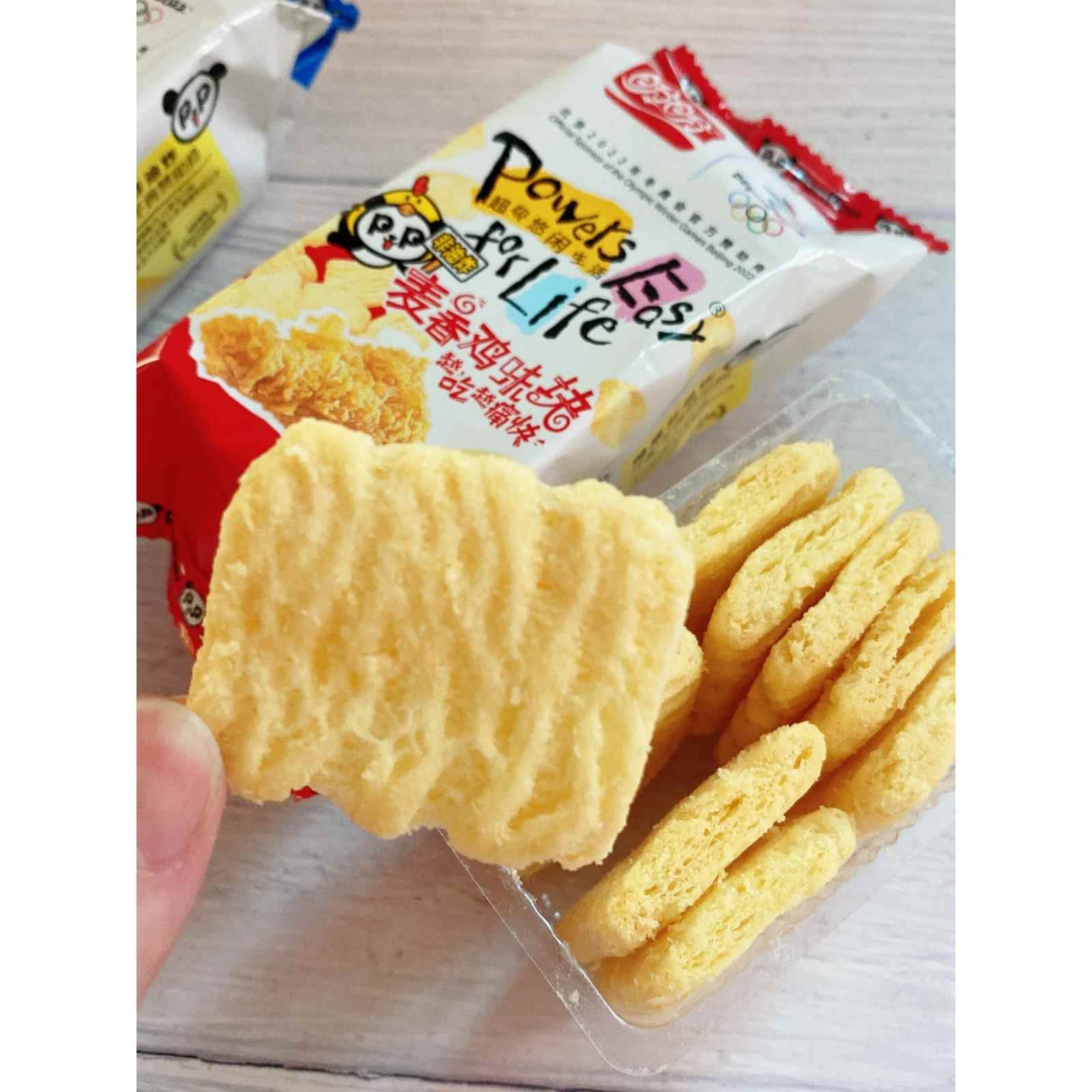 盼盼麦香鸡块烧烤牛排块非油炸薯片零食休闲麦香鸡味块酥脆小食品