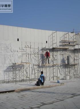 石雕浮雕壁画汉白玉影壁墙仿古窗花镂空福字装饰庭院户外墙壁摆件