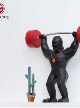 树脂工324567艺品摆现代简约创意家装饰举重杠动铃居金刚件大猩猩