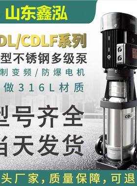 [价格实惠]厂家直供全自动定压补水热水锅炉供暖反渗透高效