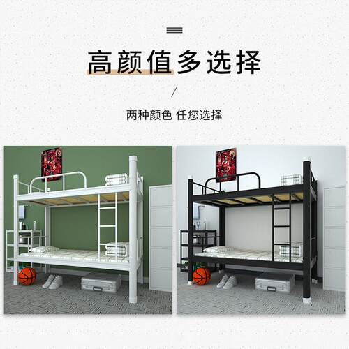 成都型材单层床员工宿舍床铁质单人床公寓床钢木床架钢木床 - 图3