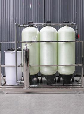 酒店锅炉软化水设备工业软水机全自动软水器0.5吨-50吨除水垢钙镁