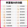 Meituan Cash Register All Catering Cashier System Single and Double Screen Fast Food Commercial Ordering Machine Milk Tea Hotpot Cake