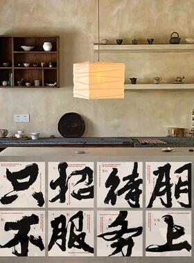 网红工业风烧烤店装饰创意墙面拍照区布置墙复古酒吧餐饮火锅饭店