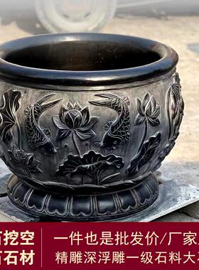 石雕鱼缸花盆石缸庭院门海大缸天然石头水缸青石彷古养鱼池荷花缸