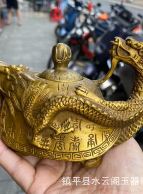 黄铜百寿壶龙龟壶摆件酒壶家居装饰工艺品家居龙龟酒壶摆件黄铜