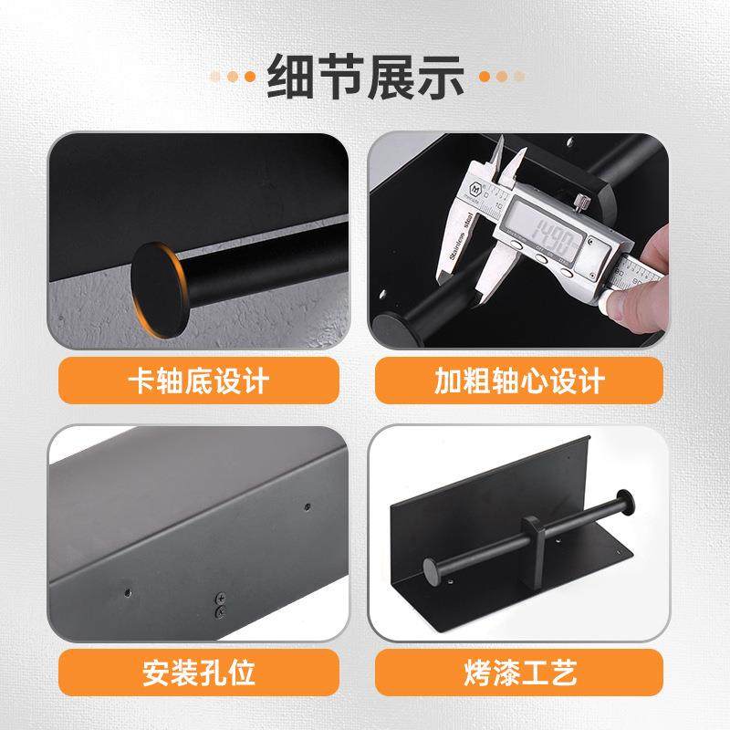 SUS304双卷黑色纸巾架厕所放纸架手机厕纸架卫生间纸巾盒纸巾架,淘宝优惠券,粉丝福利购,淘宝优惠卷