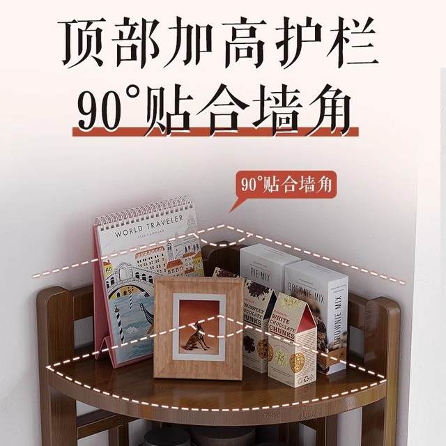 90 degree corner storage rack corner cabinet dining corner cabinet triangle cabinet living room corner storage cabinet book shelf