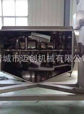 迈创大型卧式横轴炒锅蒸汽横轴搅拌设备梅干菜萝卜丝加工设备
