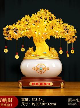 高档发财聚盆摆件招财办公客树厅装饰开宝业礼物高档乔迁新居礼室