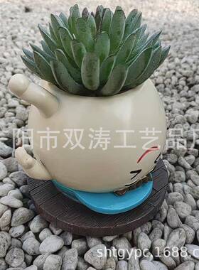 创意新款可爱倒立树脂花盆家居摆件办公多肉花盆庭院树脂工艺摆件
