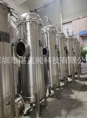 不锈钢污水袋式过滤器电泳漆袋式过滤器固液分离袋式过滤器厂家