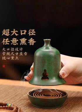 苏工纯铜香炉家用室内薰香沉香盘香炉檀香创意香薰炉香插茶室摆件