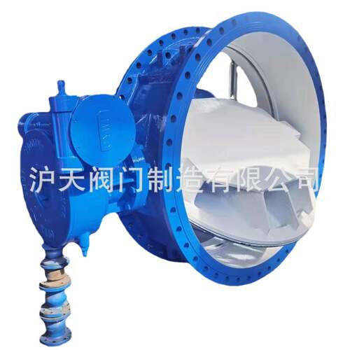沪天阀门电动双偏心蝶阀D942X - 图3