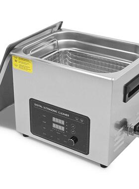 10L超声波清洗机小型工业超音波清洁机除油240W设备实验室震荡器