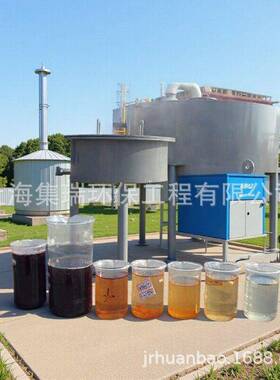 CDMO企专用污水处理设备 免费实验 微电解+FBBR生物除盐一体机