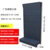 Supermarket shelves with billboards, exhibition display racks, hole board hook accessories, hardware tool rack, multi-functional shelf