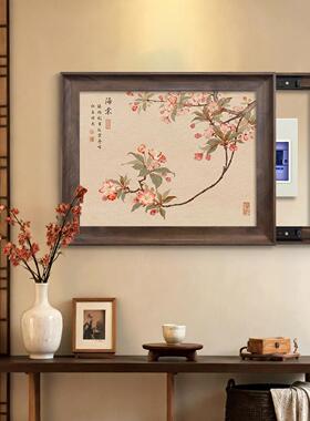 配电箱装饰画宋氏美学花卉桃花图电表箱遮挡挂画高级弱电箱盖板画