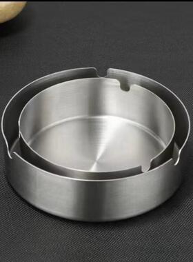 Thickened Stainless Steel Ashtray for Home Use, Creative and