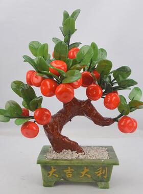 正品天玉石小桔子树盘景居饰工品摆件艺然品创意家居礼物家装饰摆