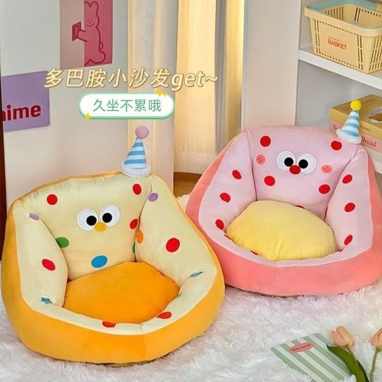 New is lazy sofa floor cushion seat pier backrest integrated bedroom collapsed tami bay window children's reading cushion