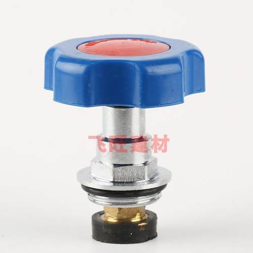 20 25 32 40 50 63 75PPR阀芯停止阀芯4分6分PPR水管阀门管件配件 - 图2