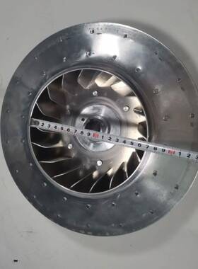 直径310脉冲除尘器燃烧机水冷机叶轮离心风机铝铆接扇叶风轮叶片